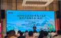 北纬45度的鲜味,从方正直达簋街