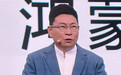 包含首款轿跑、猎装、MPV!鸿蒙智行多款新车齐发,要从“一界独大”转向“多界协同”?