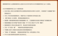 官方确认:歼10CE一举击落多架战机,自己无一损失