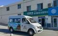 甘肃酒泉农特产品从乡村“深闺”俏销他乡