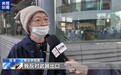 视频丨日本民众举行集会 反对政府修改武器出口规则