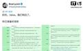 V社Steam Frame头显发售在即,后台新增欢迎指南