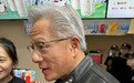 蜜雪冰城上线黄仁勋“大佬同款”,门店负责人:有人一次买30杯