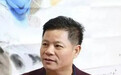 熔火成笔融古开新——于顺生宣纸烙画《八骏图长卷》的非遗美学价值