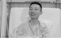 “错换人生28年”之“三拒绝”案一审宣判:姚策临终前未遭遇侵权,双方当事人回应