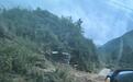 甘肃陇南山体滑坡被埋的清林工人每天100多元工资,一女工因停车惊险脱困,七旬老人称当地从未发生类似滑坡
