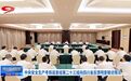 中央考核巡查期间,黑车坠河致6人遇难