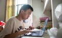 温度丨开学典礼发言里,读懂这位全网牵挂的少年(11)