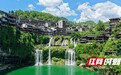 跟着线路游湘西①|峰林仙境:踏山水长卷 解锁峡谷古镇风光
