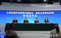 五人为牟利盗伐8株水杉,法院判其购买造林碳汇替代履行林木生态修复责任