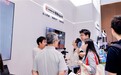 WAIC现场|从“AI工具”到“AI员工”,Youdao Ads 达人营销Multi-Agent YODA上线