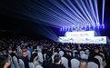 动态更新景点、线路和游玩项目,诗画浙江漫游长廊2.0版上线