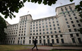 垃圾站出现英军高度敏感机密文件,英国防部介入调查