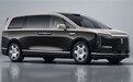 尊界MPV短轴版公示:定名V680、尺寸缩小更适合家用