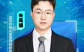 世界光谷·追光者⑨丨朱禹涵:给机器人装上“类脑”,00后团队在光谷“看见未来”