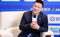 蔚来李斌:电芯规格标准化和芯片归一化至少能为行业降本千亿元