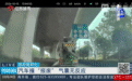 40多万的车几乎撞报废,气囊却一个没弹出,小鹏汽车回应