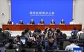 第33届大冬会将在吉林省举办,组委会:短道速滑等热门项目将安排在周末决赛,欢迎大家去加油