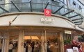 中秋不止月饼!现烤酥点配热卤,武汉人把“新鲜”端上桌
