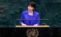 日本已经心虚?高市早苗在联大演讲,外媒:公开呼吁删除敌国条款