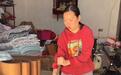 女子生育后失明失聪,当事人妹妹:我和父亲先后确诊NF2罕见病,怀疑姐姐也是这种病