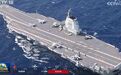 福建舰:亚洲历史上吨位最大的作战舰艇