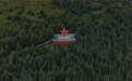 赓续长征精神 奋进复兴征程 | 天空之眼瞰长征:镌刻在江源群山的长征印记(1)