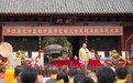邓医生大师膏亮相第四届京冀中医经方大会,以大师智慧赋能基层中医药传承