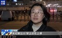 视频丨韩国民众谴责美以袭击学校 悼念伊朗遇难学童