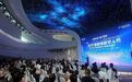 千余支队伍参赛,2026全球智能体大赛展现成都数字文创场景可能