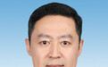 甘肃省公安厅厅长黄海任甘肃省副省长