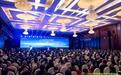 绿智融合谋新局,2026商用车产业发展会议在十堰召开