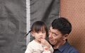 热气腾腾的漠河