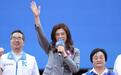 赴台中为江启臣站台,郑丽文怒批民进党:缺电让传统产业苦不堪言