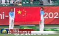 【第二十届亚运会】中国队夺金势头不减
