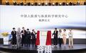 谷雨十周年:一个成分“格物派”的逆周期生长样本