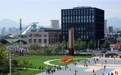 北京首钢园:中国传统老工业基地转型的生动缩影(22)