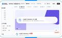 蚂蚁数科发布决策模型LingDT-Decision-1.0,将Token消耗降低超90%
