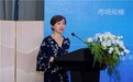 中演协举办团播业态高质量发展恳谈会,多方共议行业规范与内容升级