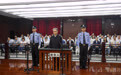 广西壮族自治区政协原副主席彭晓春一审被判死缓