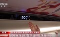 无座票只能站全程?火车票改签能免费吗?铁路部门解答