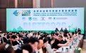 一份汉方礼盒背后的澳门国际化路径