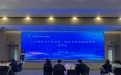 解码产学研破题之路:科技镇长团如何把南大智慧链上吴中产业