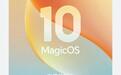 荣耀MagicOS 10系统7月版本今启首批机型推送