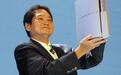 索尼PlayStation之父久多良木健:游戏行业陷入停滞,开发者应当保有更强的好奇心