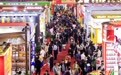 轻量 悦己 跨界——从第114届全国糖酒会看消费新趋势