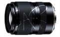 腾龙半画幅镜头新品16‑50mm F2.8曝光,预计明日发布