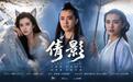 AI短剧成本大降9成,完播率不足5%,造富神话竟是骗局?