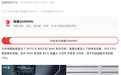 微星B850M迫击炮MAX主板前瞻来了