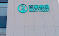 全世界都在用AI造分子,他养了十七年老鼠